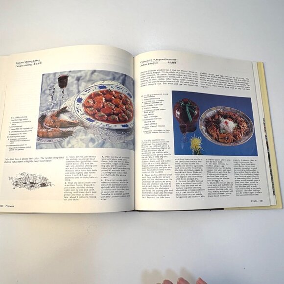 Chinese Cuisine From The Master Chefs Of China HCDJ Culinary Cookbook 1983 VTG - Picture 12 of 12